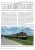 Nebenbahnen in der Mecklenburgischen Schweiz und das Bw Waren (Müritz)