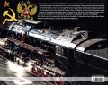 Transsib &amp; Co. - Die Eisenbahn in Russland und der Sowjetunion