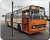 Mauspad: Ikarus Bus 260 der BVB