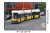 Kühlschrankmagnet: Straßenbahn Tram Berlin - Dreiteiliger Gelenkwagen des Typs GT6N-ZR