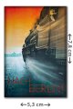 Nach Berlin mit der Reichsbahn Plakat 1926 |...