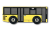 Holz Omnibus Berlin | Bus Linie 200 | Spielzeug für Kinder | Alexanderplatz bis Zoo.