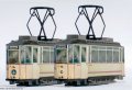 Lindner-TW 14 und 17 der Naumburger Ringbahn 1:87 - H0...