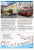 Tram Atlas Südeuropa | Portugal, Spanien und Italien